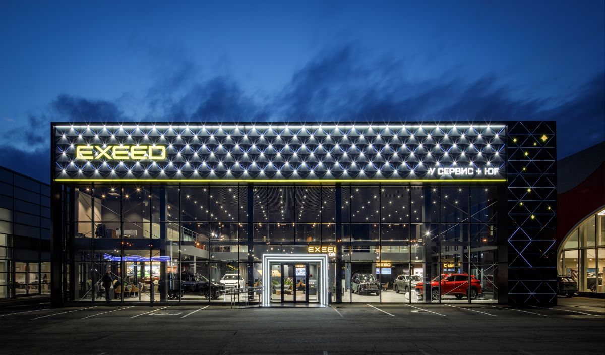 ДЦ EXEED.jpg