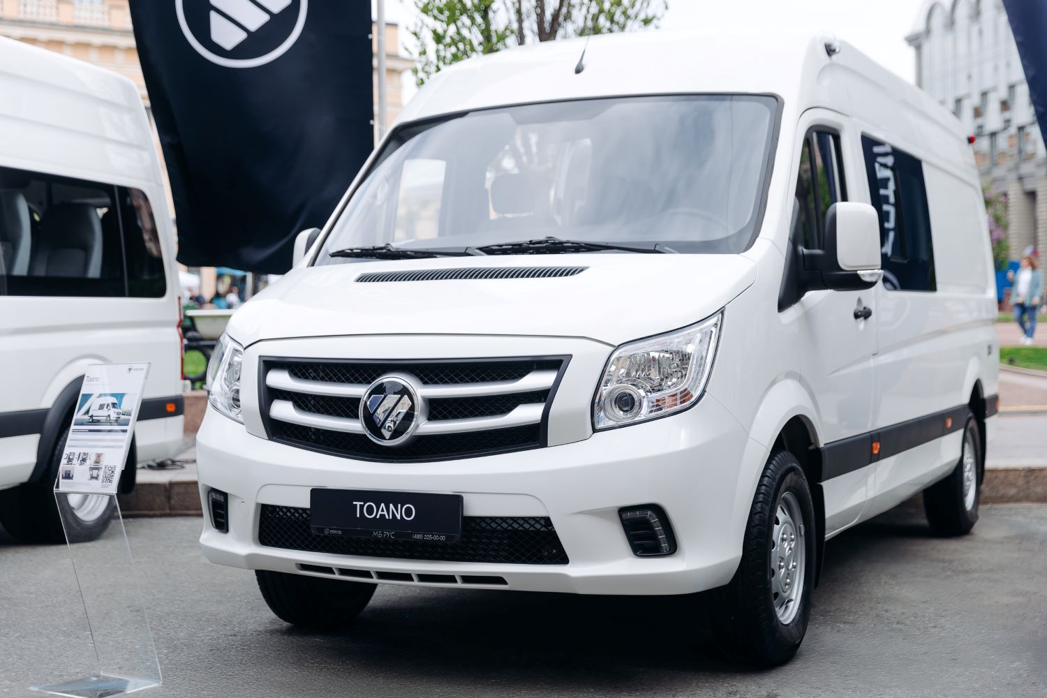 FOTON TOANO 6 1.jpg