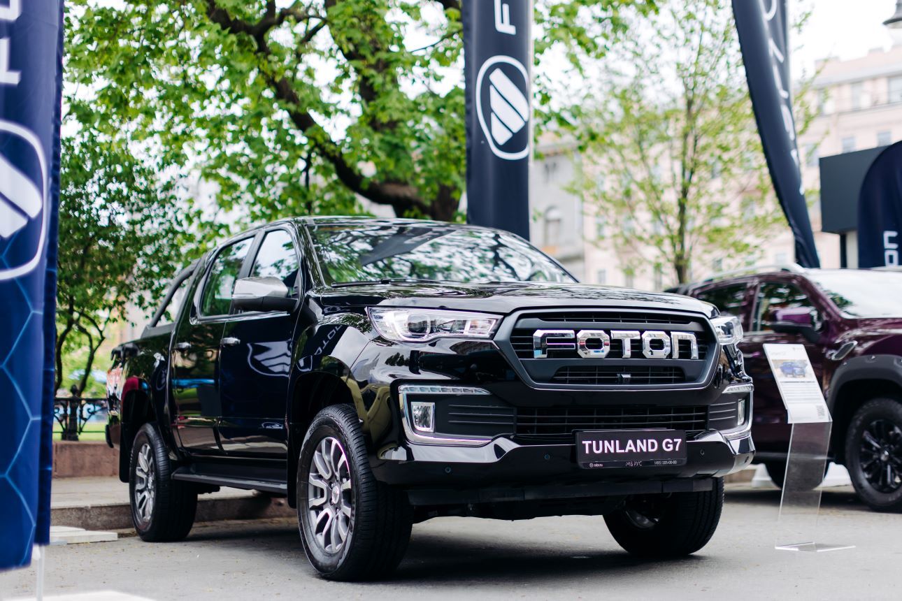 FOTON TUNLAND G7.jpg