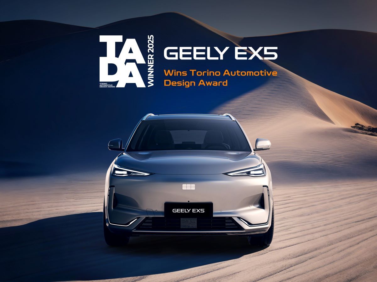 Geely_EX5_TADA_Award.jpg