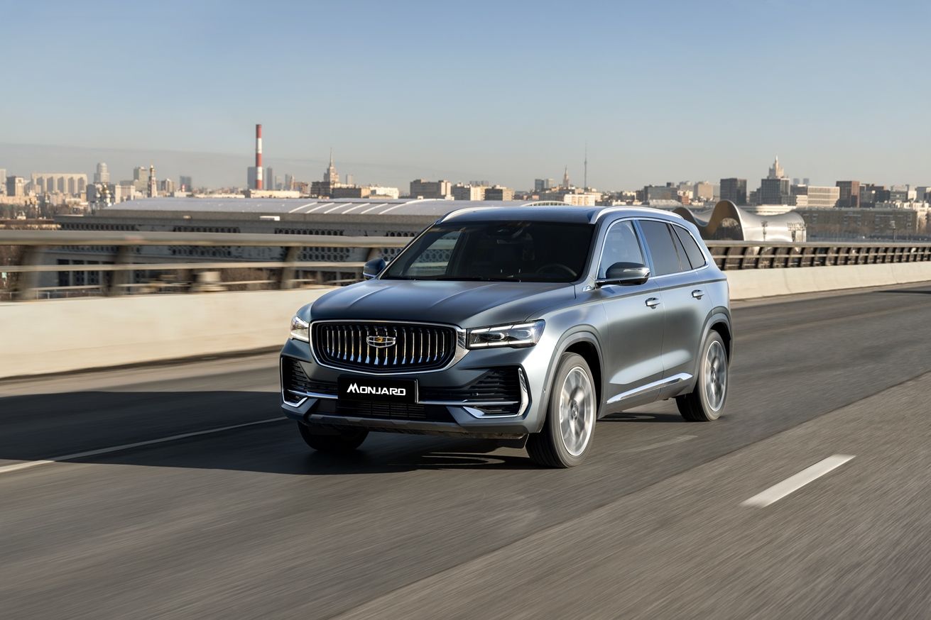 Geely_Monjaro_02.jpg