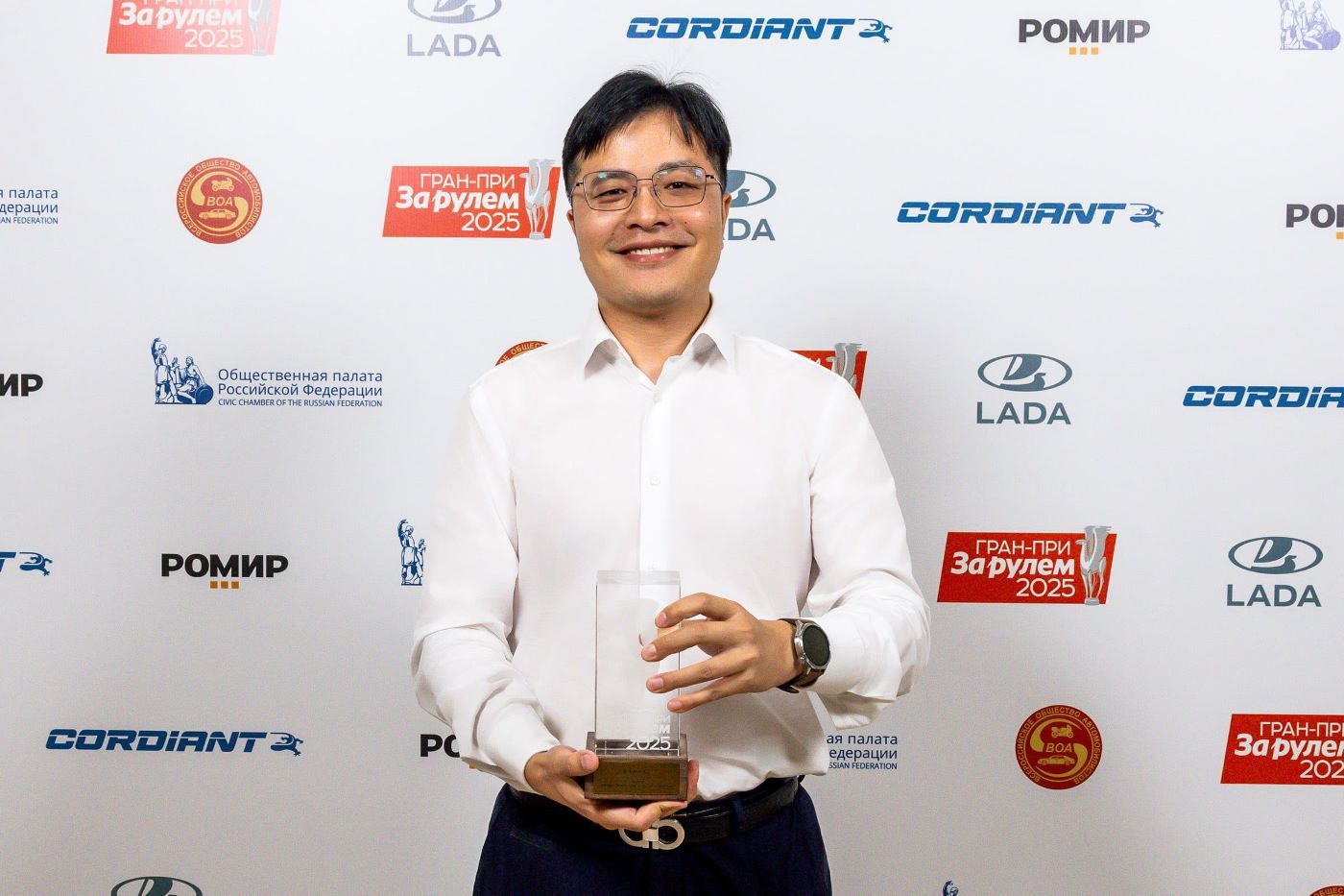 Photo Ceremony ZaRulem.jpg